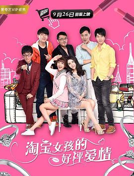 一起去看吧